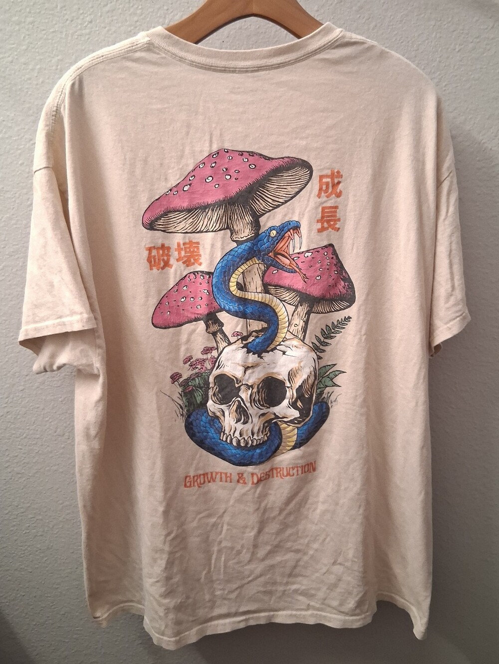 RSQ Skull Mushroom T Shirt XL